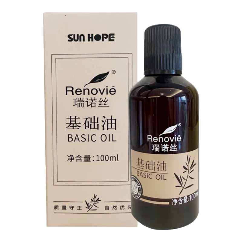 ���ٷ�ҩ�꡿�ٷ����¿��кջ�����100ml��ŵ˿�к��¿�͹�����Ʒ �͹�����