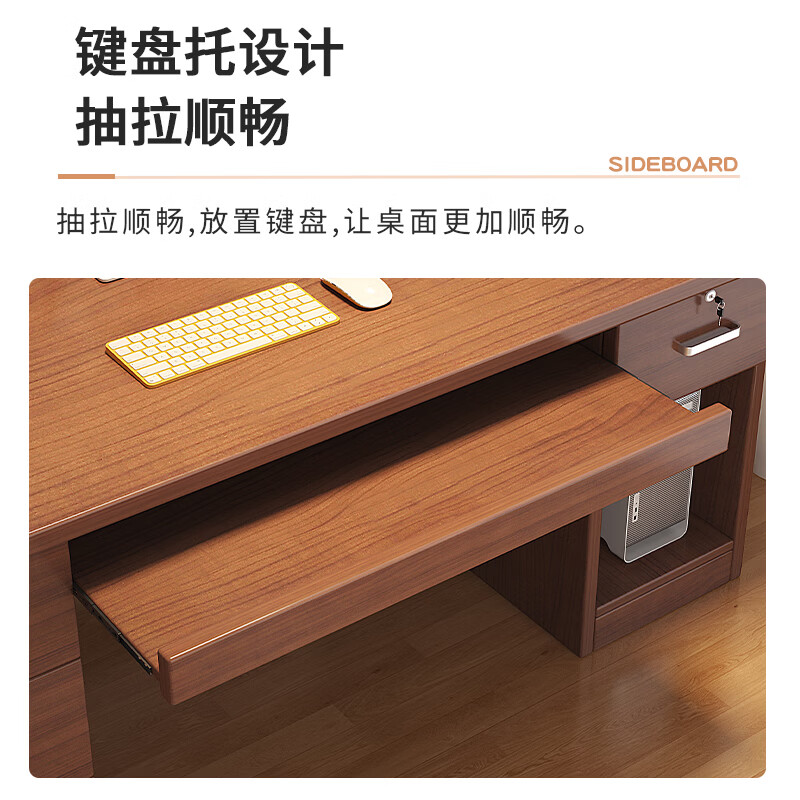 普派家用电脑桌卧室书桌书房办公桌学习桌2026轻奢实木电脑桌带抽带柜 [E0级实木板+单抽]原木色100*50*75cm 送货到家+自行安装