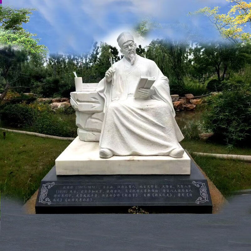 瀛乐 石雕人物雕塑汉白玉古代人物雕像花岗岩公园广场园林景观人物雕