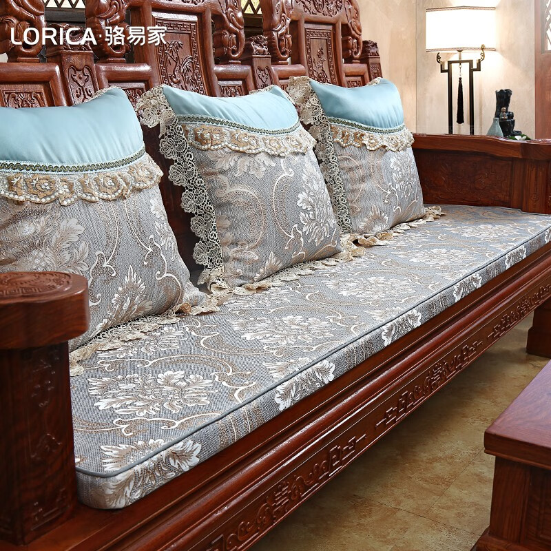 骆易家(lorica)慕羽-红木沙发坐垫套装高密度海绵垫中式四季通用防滑