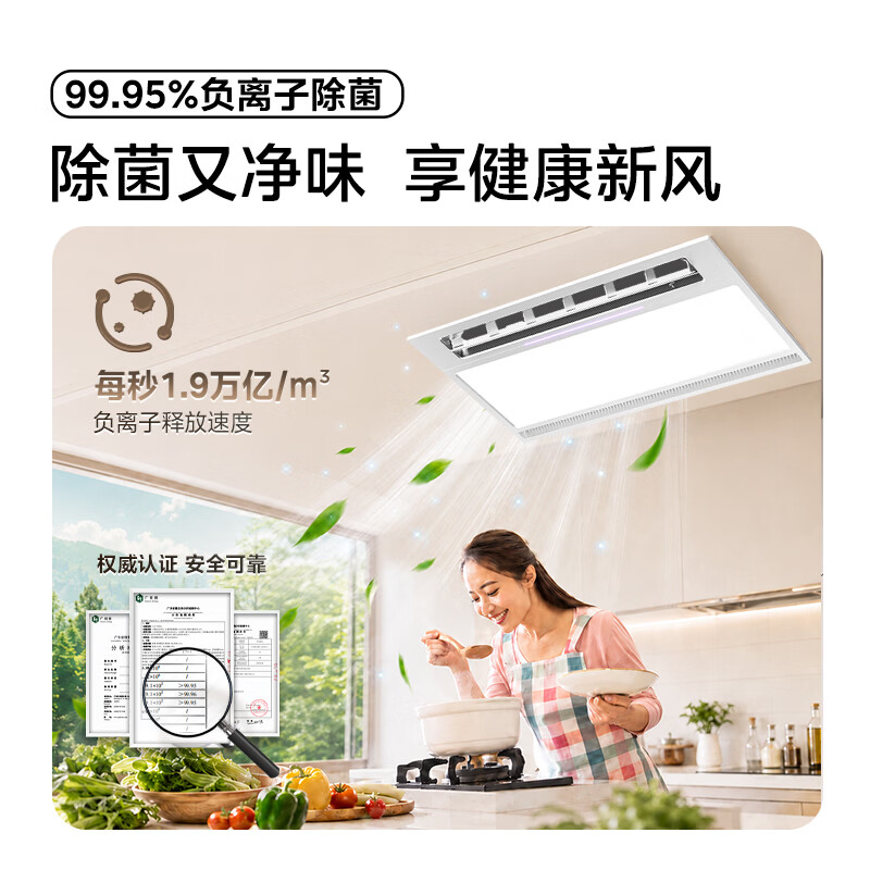 图 6
