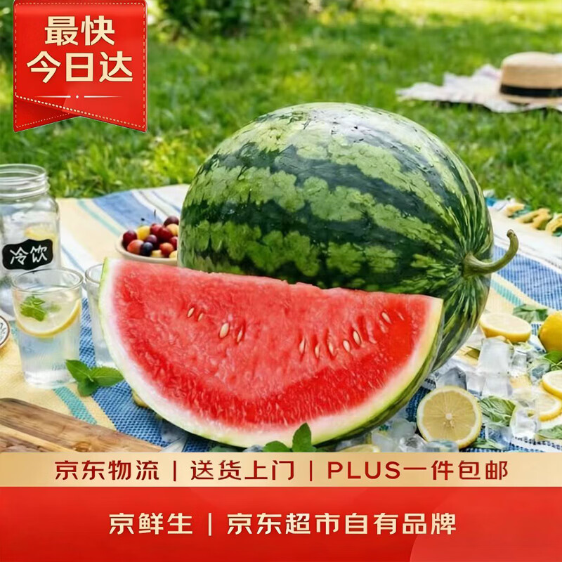 世界那么大，水果我想换种吃法