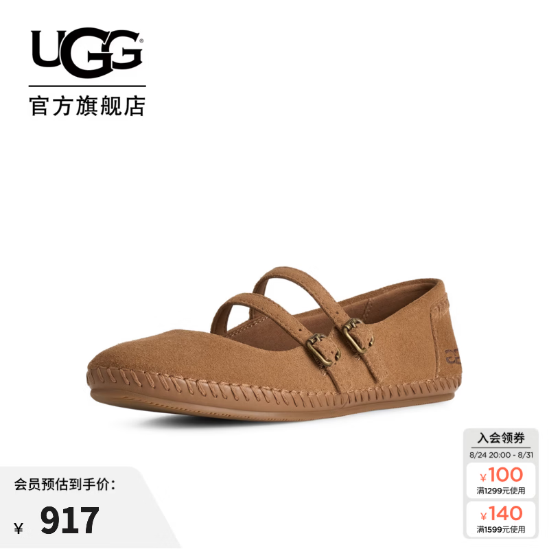 UGG秋季新款女士时尚舒适轻便圆头平底休闲搭扣玛丽珍鞋 1184191 CHE | 栗色 40