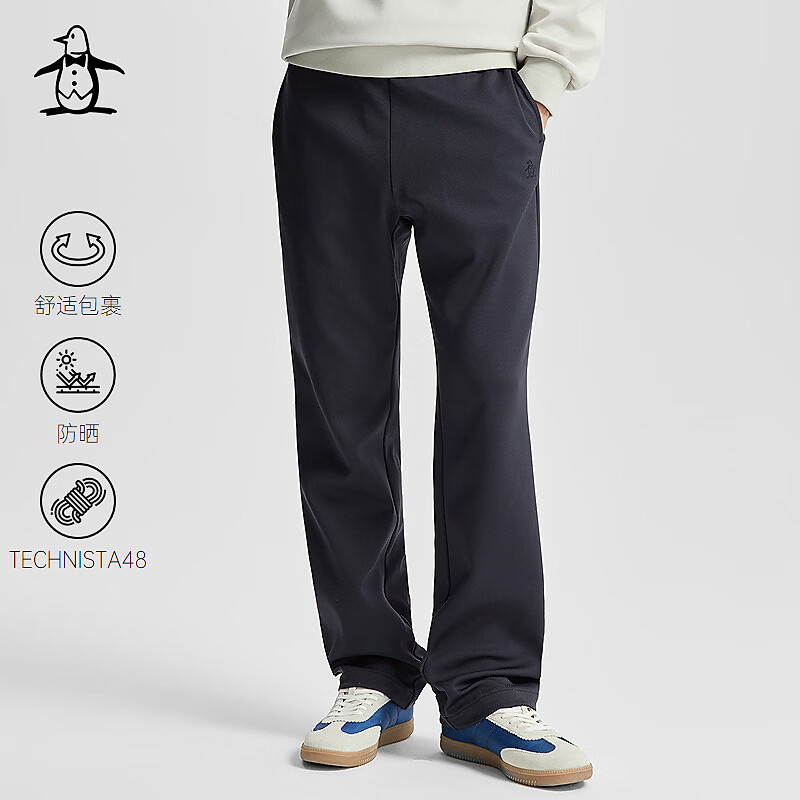 万星威（Munsingwear）【TECHNISTA48】休闲秋季男士防晒针织长裤 藏青色 XL