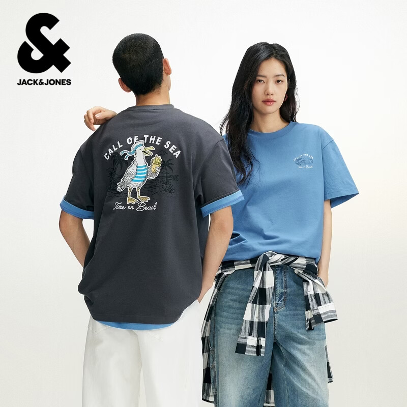 杰克·琼斯(JACK&JONES)夏季短袖男士T恤合集 226201109E44黑砂色 S (170)