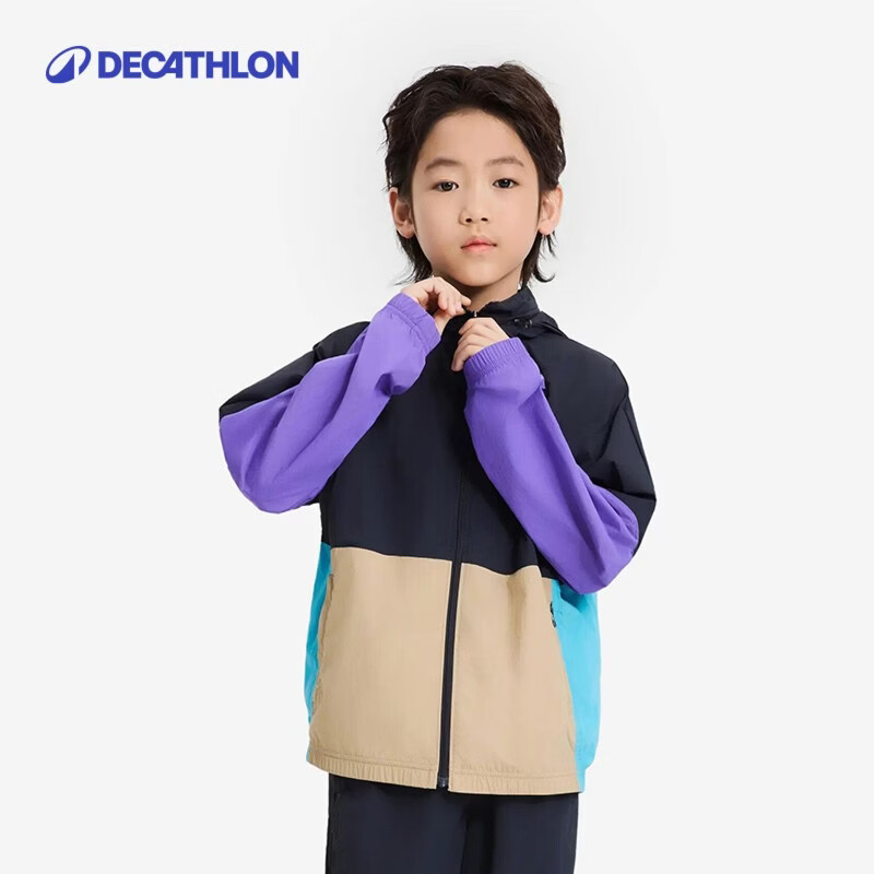 迪卡侬（DECATHLON）儿童轻量连帽运动夹克 紫色/米色/深灰色 140 131-140厘米 8-9岁