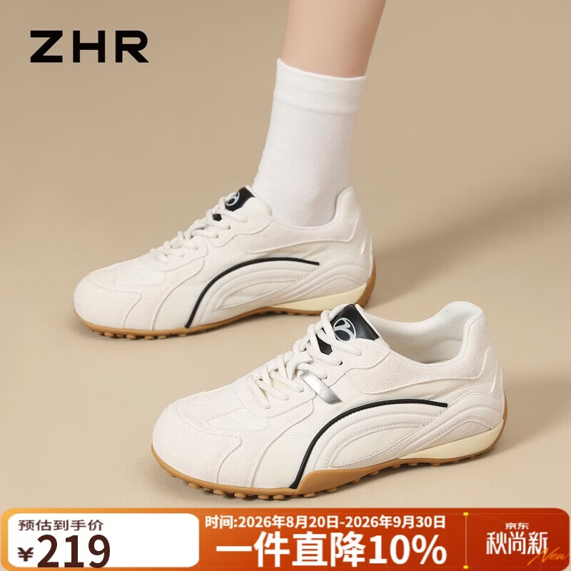 ZHR则则4cm内增高德训鞋女2026复古软底轻便休闲鞋通勤女鞋 IT59米色37