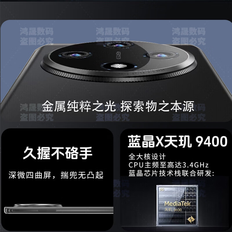 尊享荣耀X200Pro+ 全新款手机正品1TB大容量8800mAh快充长续航双卡5G全网通抗摔防水新机 天空之境 16GB+1TB(1024GB) 官方标配-2026旗舰升级版