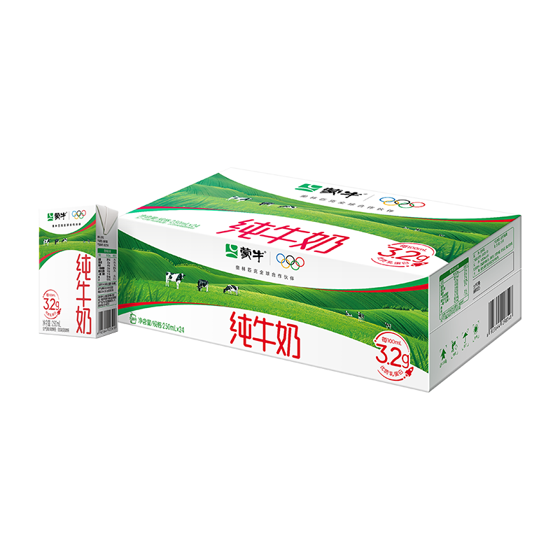 蒙牛全脂纯牛奶利乐砖250ml×24盒 38.15元 - 86线报