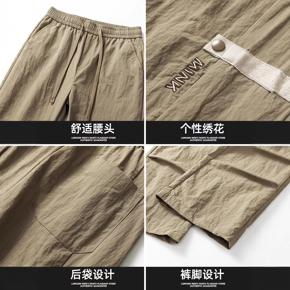 楠飞华裳速干男士夏季宽松直筒冰丝休闲长裤休闲裤薄款日系新款裤子工装裤 X380-深灰 3XL 推荐150-165斤