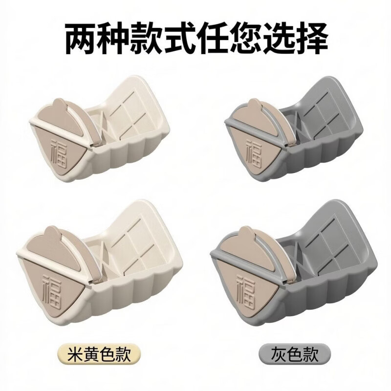 CRHMMFLF窗户防撞护角全包儿童铝合金断桥防撞门窗窗角硅胶护角防护套 大号茶色【适用于93mm】内适用 四面全包 多重防护