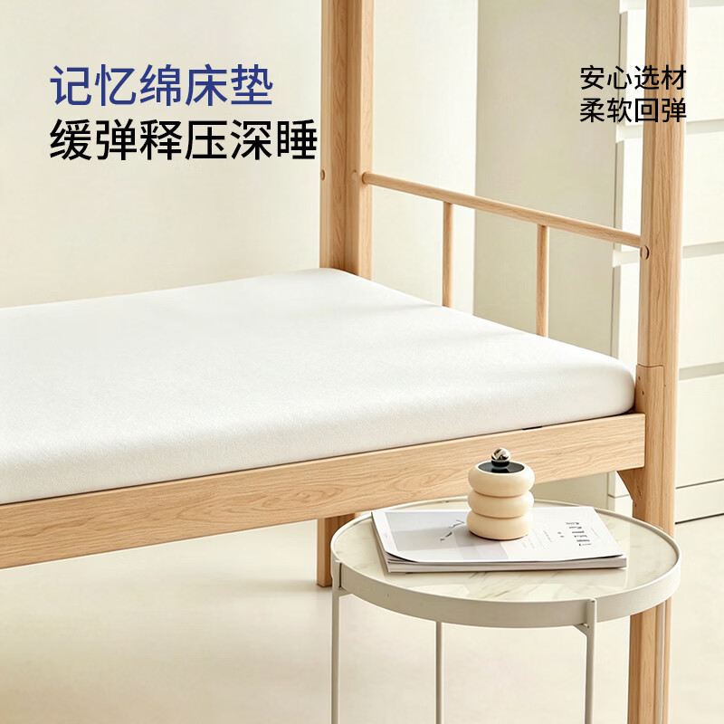 巢歌[官方推荐]A类可机洗大学生宿舍六件套被子纯棉床上用品全套被褥 长绒棉纯色款-似海蓝 床单款 0.9m床被褥六件套