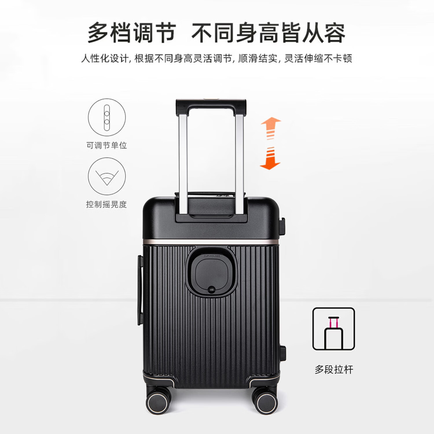 Walker Shop行李箱20寸登机箱2026年新款高颜值旅行箱男女大容量密码拉杆箱子 黑色 20英寸 【登机箱】