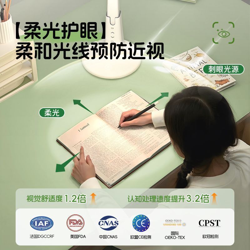 卡熙格桌垫书桌垫学生儿童学习桌专用桌面保护垫子办公室写字台课桌桌布 可可蛋奶【漫反射护眼设计】 80*130cm【母婴级环保无味】
