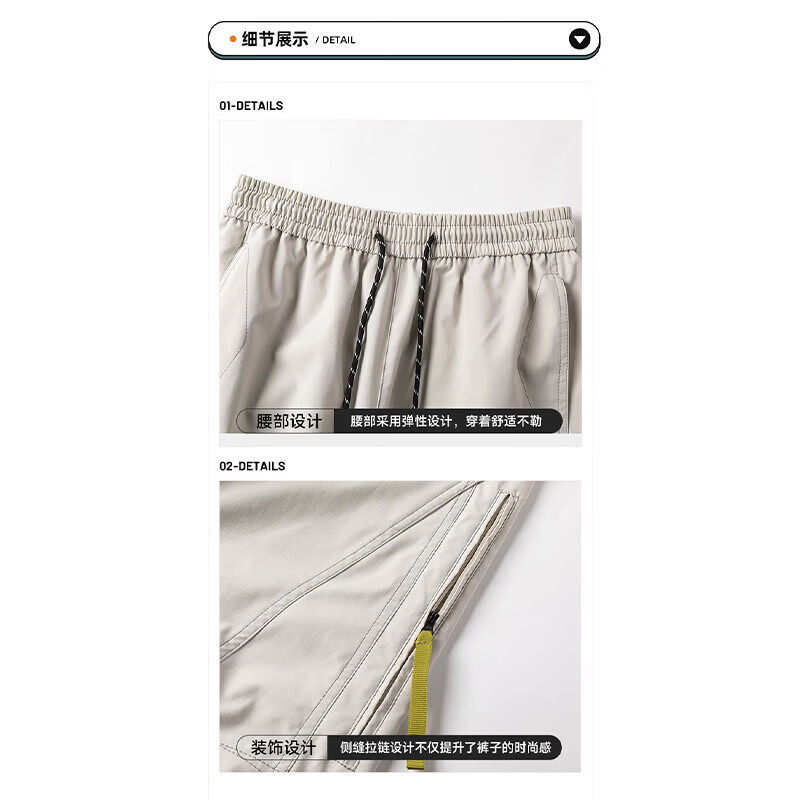 JEEP SPIRIT吉普山系防泼水冲锋裤男女款2026秋季伞兵运动防风徒步登山工装裤 碳灰色 XL