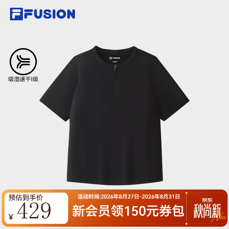 FILA FUSION速干短袖T恤26秋季新款女士针织上衣修身半拉链 正黑色-BK M 165/84A/M