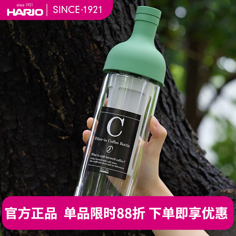 HARIO 冷泡咖啡壶冷萃咖啡泡茶壶耐热玻璃欧式萃取带细密过滤网 FIC 页岩绿咖啡款冷萃瓶