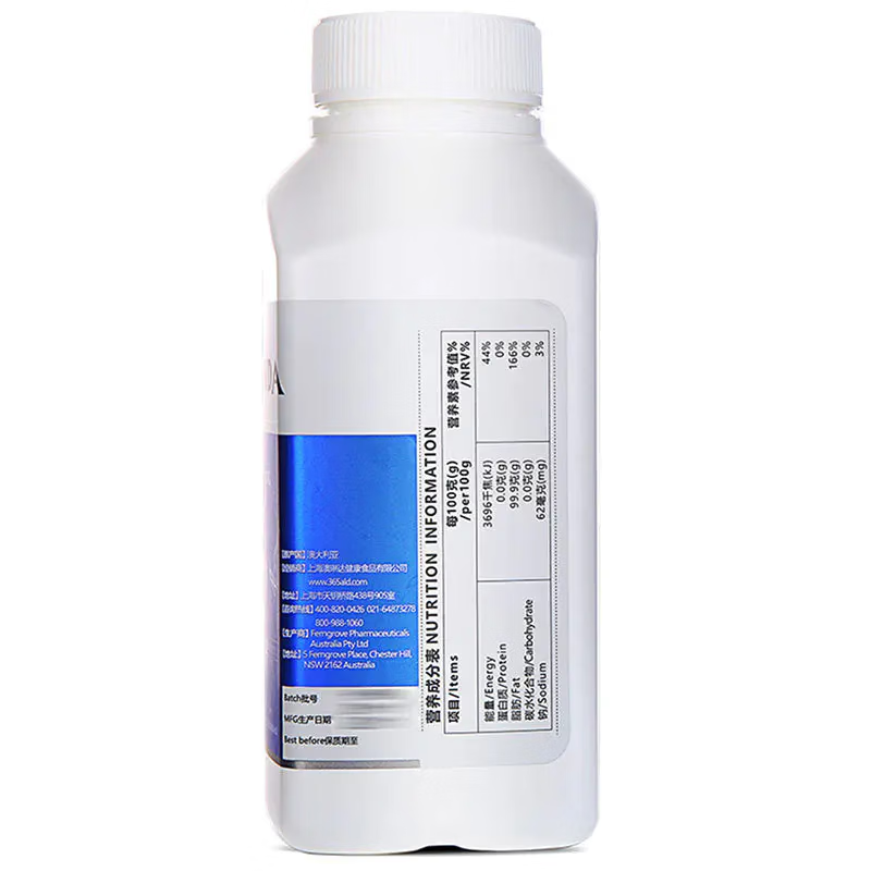 AURINDA AURINDA澳洲 (AURINDA)深海鱼油凝胶糖果1400mg×200粒/瓶 200粒*2瓶