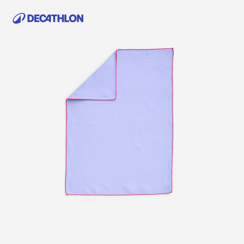 迪卡侬（DECATHLON）快干浴巾吸水毛巾游泳运动快干防晒去氯健身便携巾旅行温泉度假NA S号薰衣草紫(55X39cm) 标准尺码