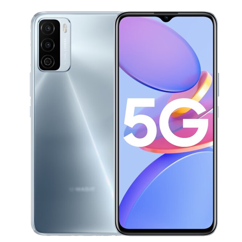 Hi nova U-magic 优畅享50 plus 5G智能手机 【未激活】 海雾蓝【8GB+128GB】标配版