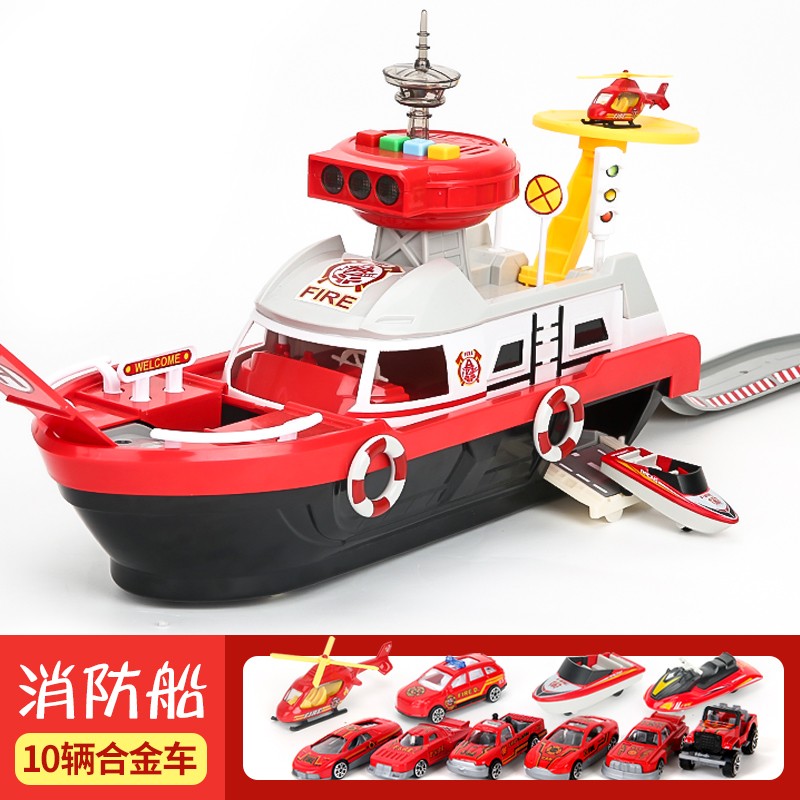 儿童工程消防玩具车1模型2-3-4岁合金小汽车小男孩男童套装 消防主题-合金车子游艇飞机（共10只）