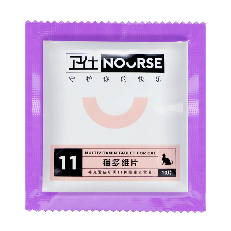 NOURSE 卫仕 猫咪专用 猫多维片 10片