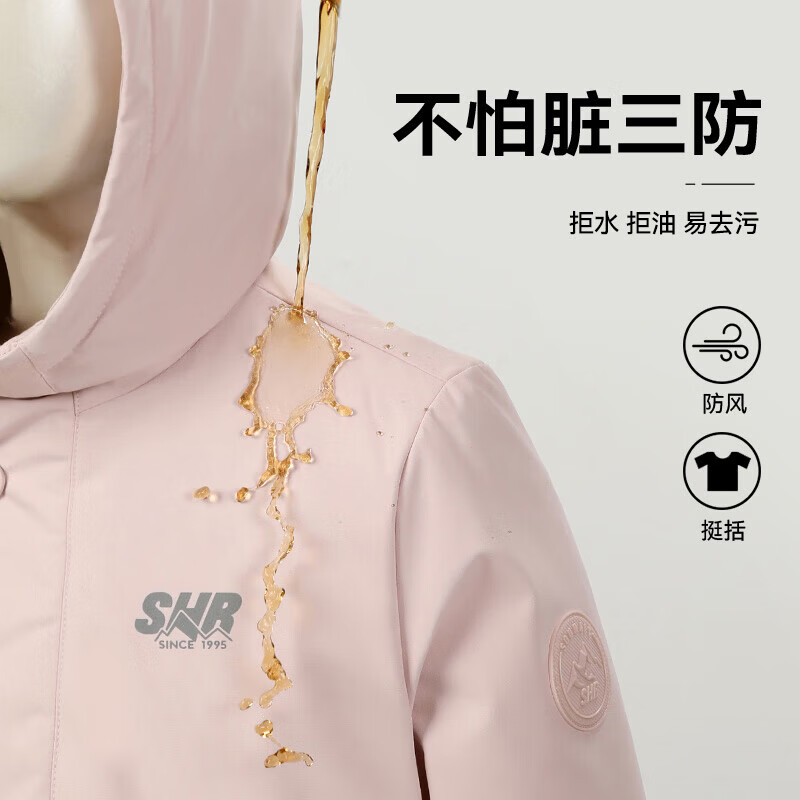 水孩儿（SOUHAIT）【清仓】童装男女童摇粒绒厚外套加绒加厚风衣 极地灰2-SHRDND01CC749S07 140