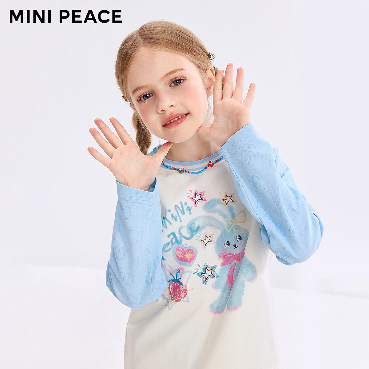 MiniPeace太平鸟童装女童长袖T恤FBCPF1222 云雾白 130cm