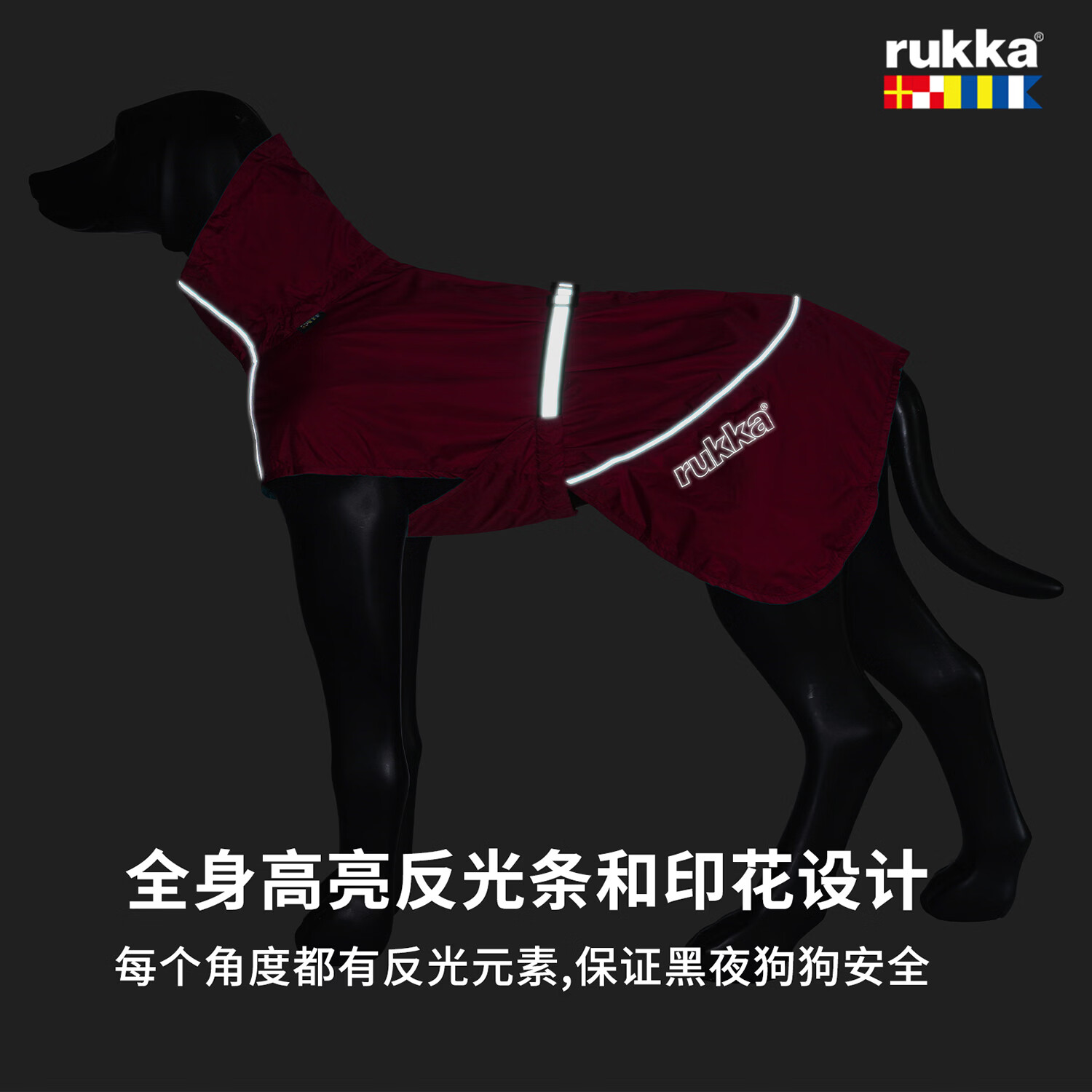 商品缩略图 8