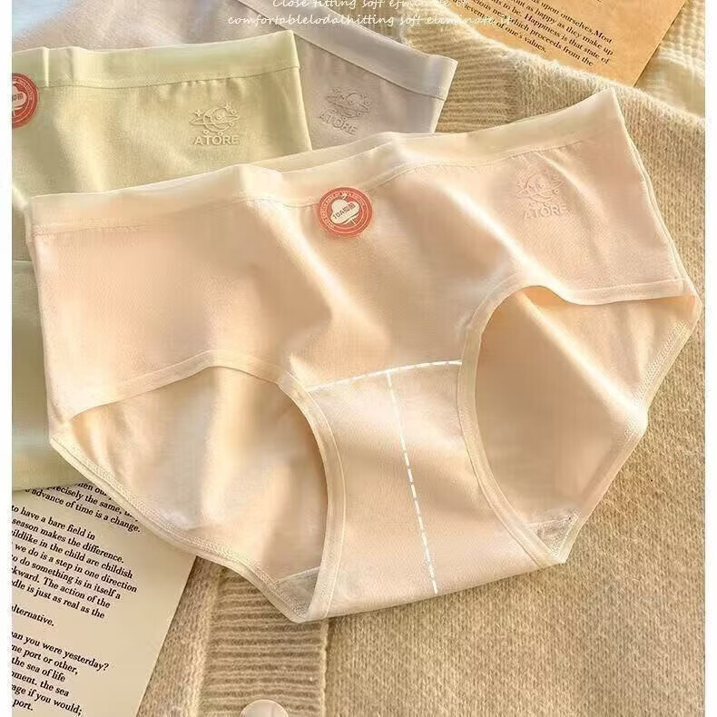诗莉奥（SHILIAO）5条简约百搭纯棉三角内裤亲肤抗菌中腰弹力包臀全棉裆女士 5条5色混发 M 70-90斤