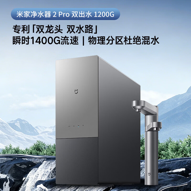 图 9
