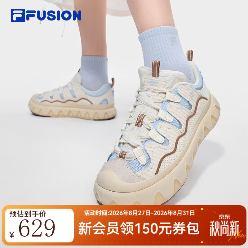FILA斐乐甜筒鞋丨潮牌板鞋女鞋26秋季新款厚底增高出片运动休闲鞋女 奶油白色/融冰蓝-CI 37.5