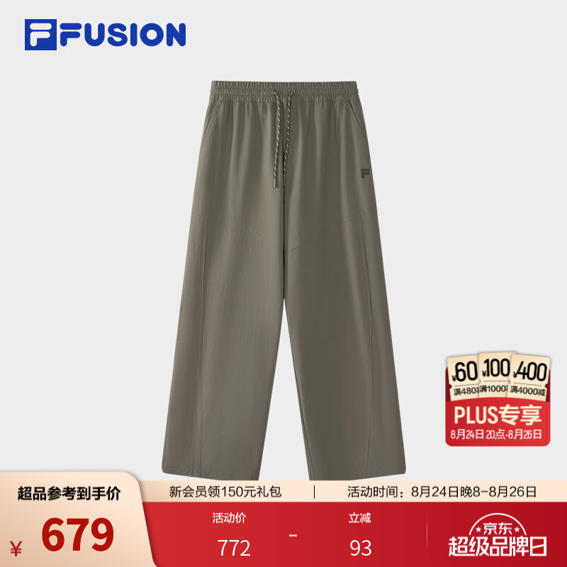 FILA FUSION潮牌长裤26秋季新款男士梭织宽松裤子休闲裤直口裤 麦褐色-BN XL 180/88A/XL