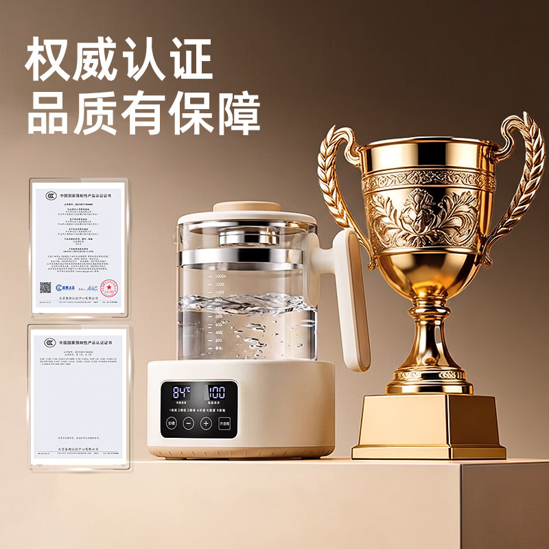 美之扣养生壶1.3L大容量 恒温壶全玻璃0胶水烧水壶2026新款炖煮一体多功能养生壶家用316L不锈钢 【升级316L母婴级全玻璃壶】 1.3L 304滤网