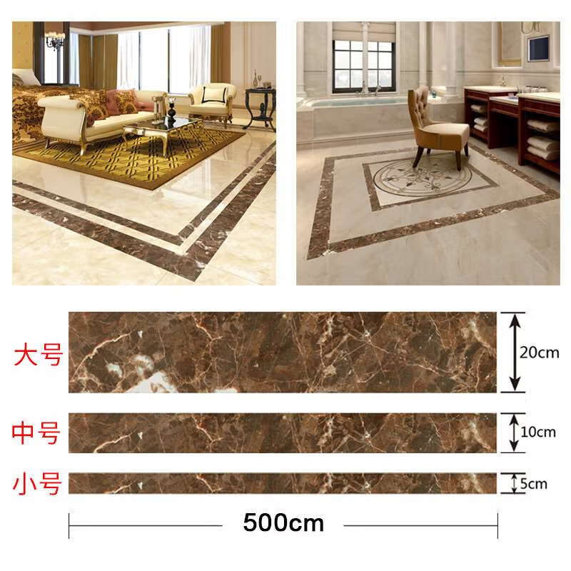 clcey瓷砖线条客厅波导线贴纸走廊地砖装饰自粘门槛贴踢脚线防水-大号