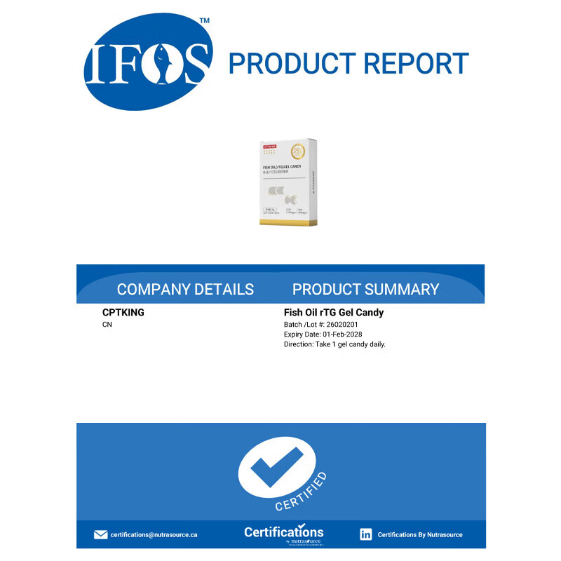 赛霸深海鱼油RTG型IFOS认证95%高纯度Omega-3DHA+EPA高效吸收运动恢复 【95%高纯度-五星认证】rTG鱼油 30粒*5盒