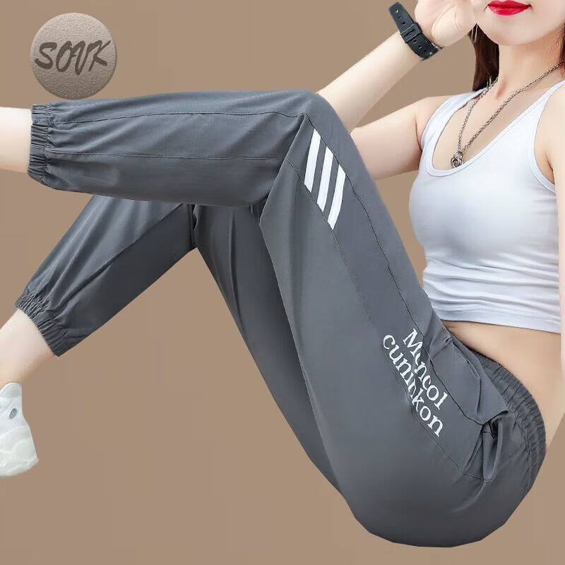 怎么查女士休闲裤商品的历史价格|女士休闲裤价格走势图