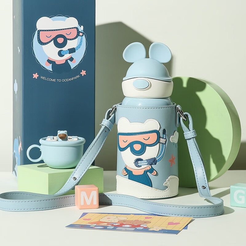 杯具熊（BEDDYBEAR） 儿童保温杯子大容量带杯套316不锈钢内胆宝宝吸管直饮两用水杯 熊游游600ml