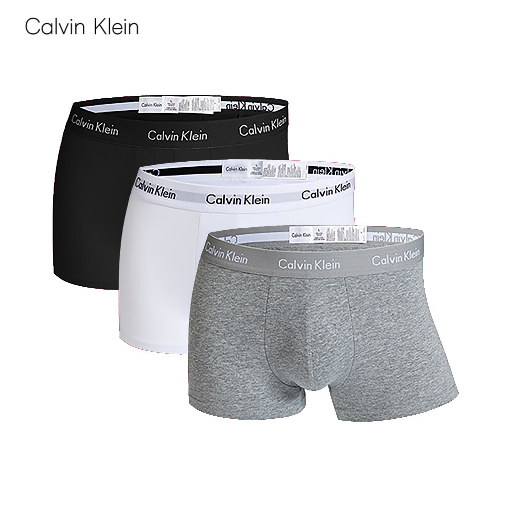 CALVIN KLEIN PERFORMANCE男士CK内裤莫代尔中腰运动透气平四角短裤防夹臀本命年礼盒装 黑白灰棉 3条 M （建议110-130斤）