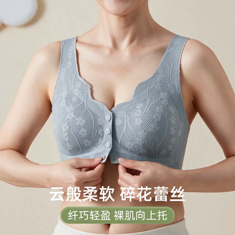 古今(GUJIN)内衣女士聚拢防下垂提拉收副乳中老年妈妈无钢圈舒适前扣粉底液 橘红色 无钢圈舒适 M 建议80-100斤