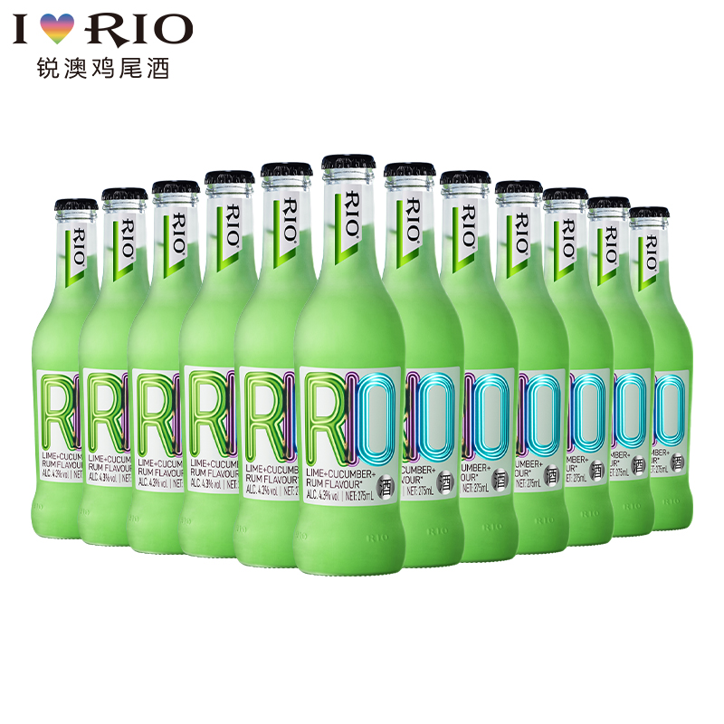 鸡尾酒 果酒 经典玻璃瓶系列275ml聚会派对用酒混合整箱装 经典青柠