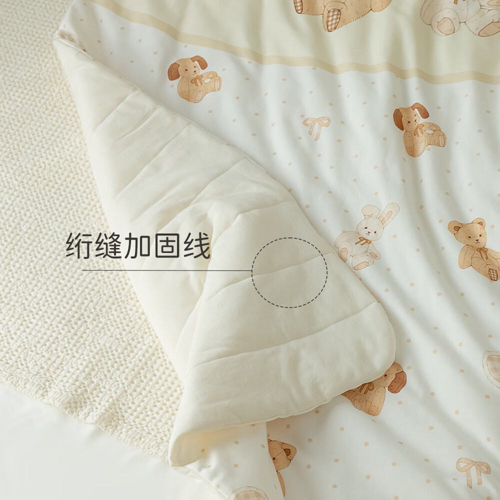 babyincoming蓓茵可婴儿被子新生儿桑蚕丝盖被宝宝幼儿园盖毯午睡被四季通用 紫色小羊【轻盈蓬松】 120*100cm