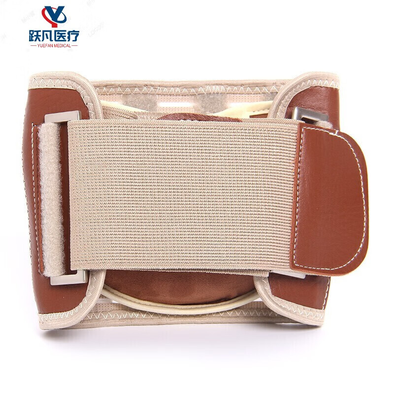 胃托防止胃下垂收腹带辅助护胃暖胃托束胃带男士女士老人 适用胃 适用