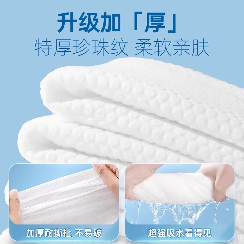 一次性浴巾毛巾大人旅行单独包装组合加厚毛巾儿童旅行用品 【套装B】浴巾2条+毛巾4条