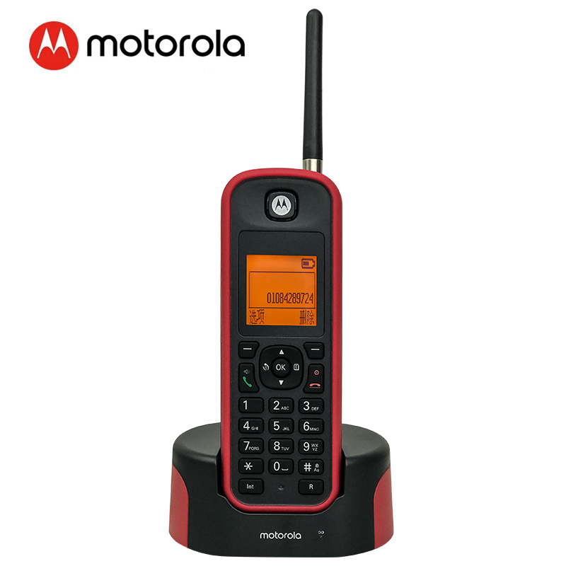 摩托罗拉Motorola远距离数字无绳电话机无线座机这是无线电话，还是要连线了？