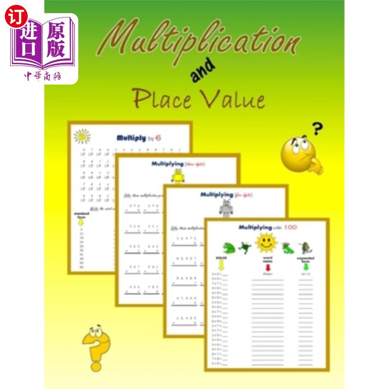 海外直订multiplication & place value 乘法与位值