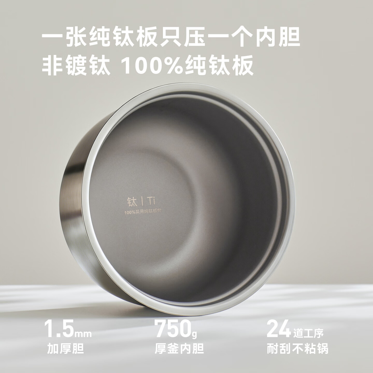 olayks立时电压力锅0涂层不粘电饭锅 智能变压多功能一体2026新款电高压锅家用4L大容量4-5人电饭煲 陶白色 4L 双胆(纯钛+陶钢一体)