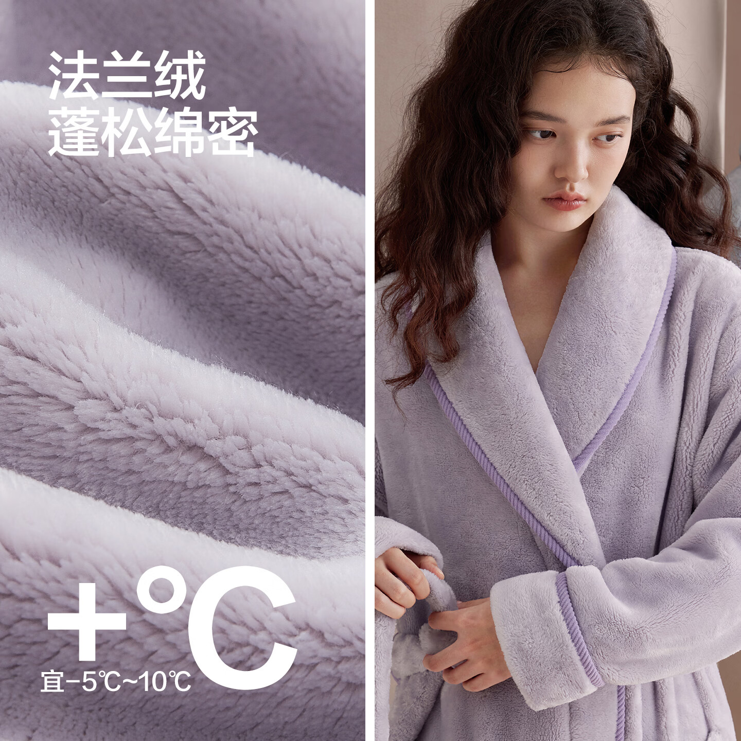 红豆(Hodo)情侣抗静电睡袍女珊瑚绒长款睡衣睡裤加厚法兰绒保暖居家服浴袍男 男士暖墨灰 L (170) 男士