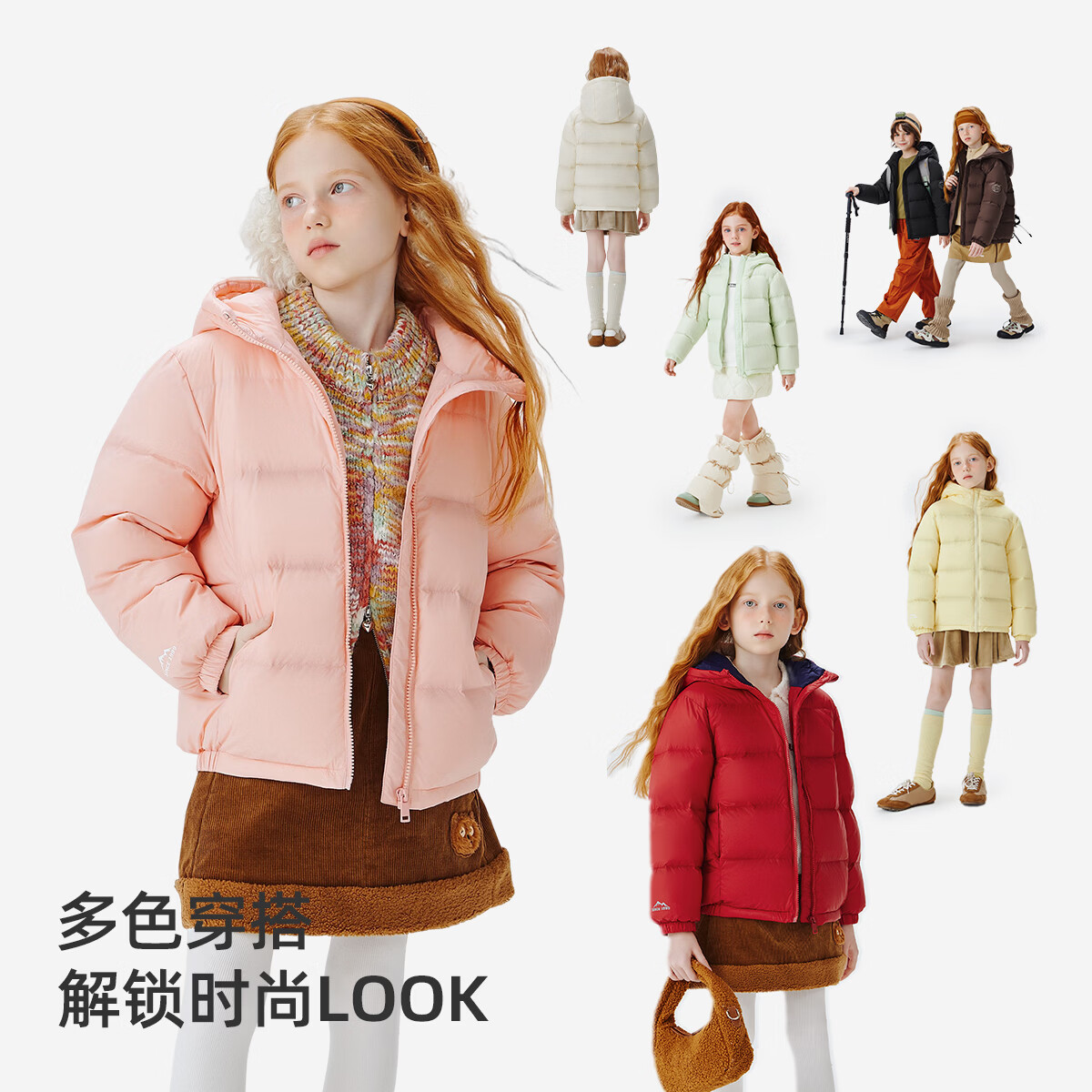 雪中飞儿童羽绒服新款男女童秋冬季加厚青少年面包服中大童保暖羽绒外套 黑色 4376 140
