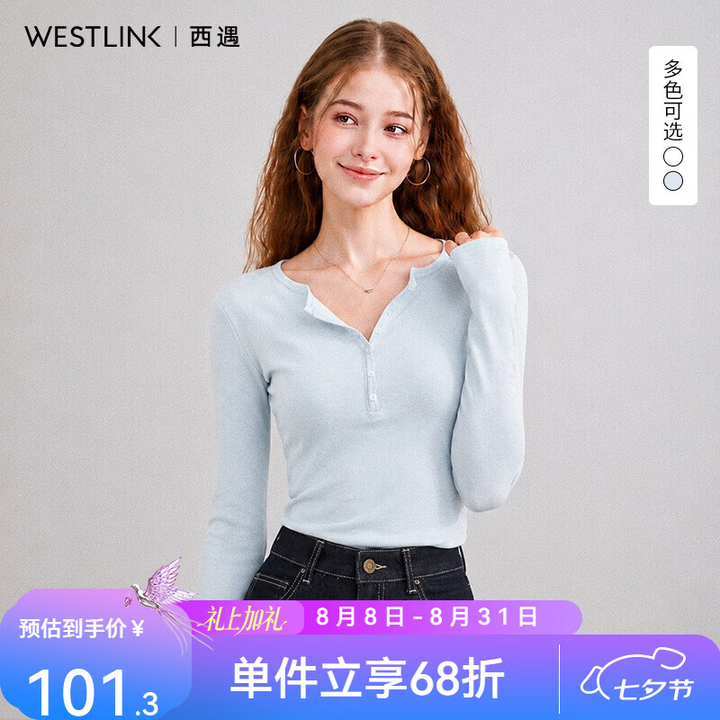 西遇（Westlink）亨利领长袖T恤女2026秋季新款韩系修身半开扣显瘦纯色打底衫 蓝色 付款15天 M (160)